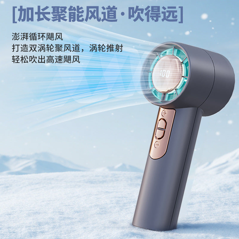 2026 new high-speed handheld fan, usb powered, mini digital display, portable mini desktop usb rechargeable