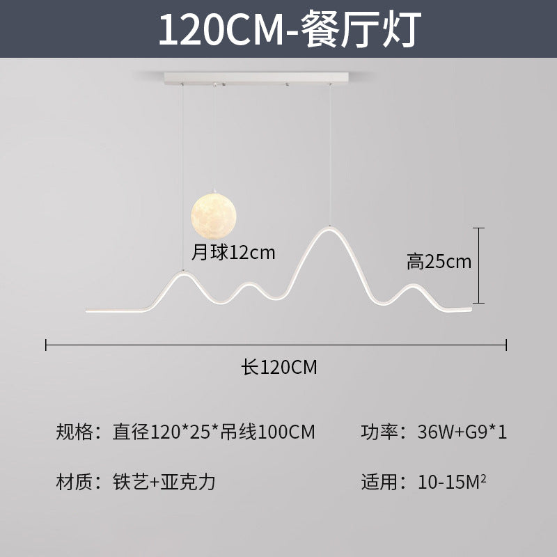 Living room light luxury high-end Italian minimalist modern living room main light rectangular ceiling light whole house lighting package