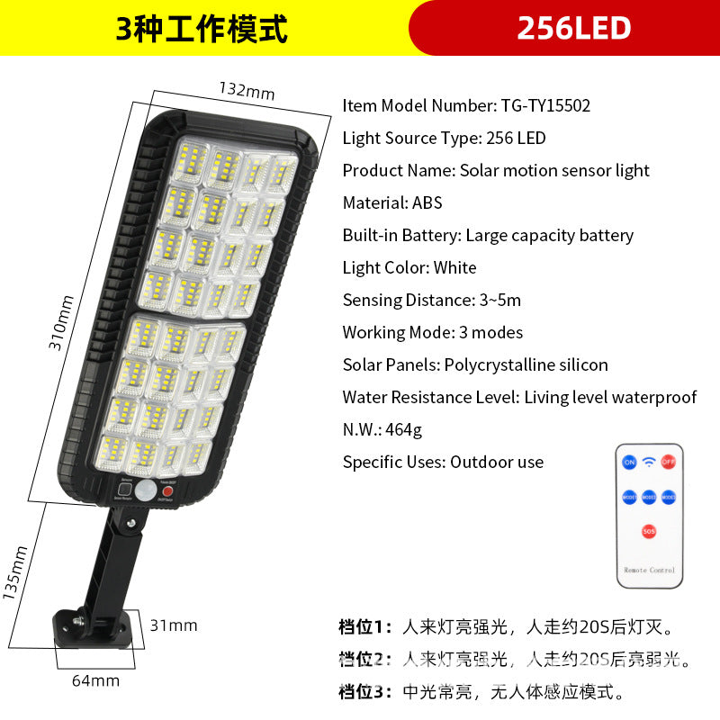 Cross-border new super bright outdoor waterproof solar human body induction multi-functional garden road lighting LED street light