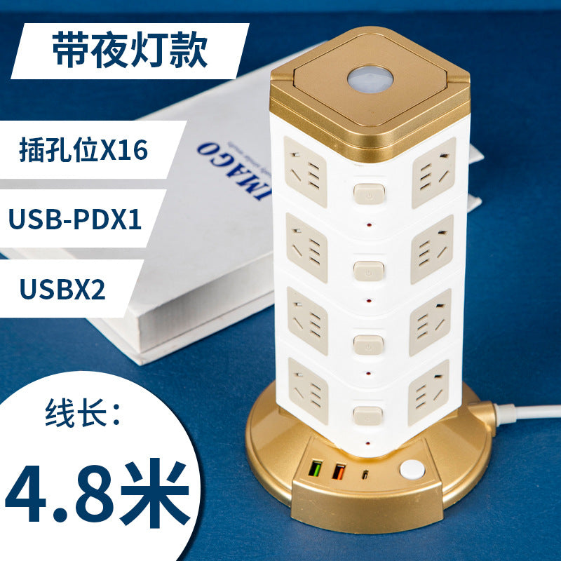 Multifunctional smart socket long line night light plug strip multi-hole plug-in board usb plug-in tower office vertical plug-in