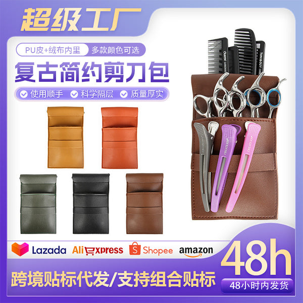 retro minimalist hairdresser hair scissors fanny pack hair kit beauty pet scissors bag satchel