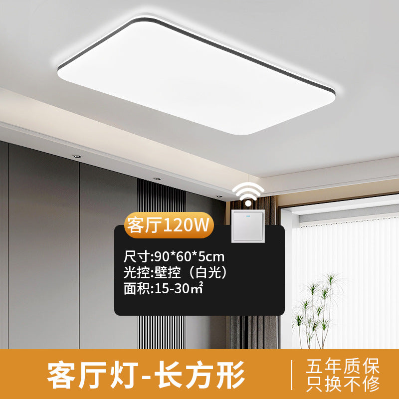 Led ceiling light - rectangular living room lamp, office desk lamp, bedroom main light fixture - full spectrum eye protection
