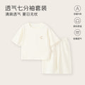 Baby pajamassummer thin breathingkids home clothes summer boys and girls three-quarter sleeves air conditioning clothes separatessuit