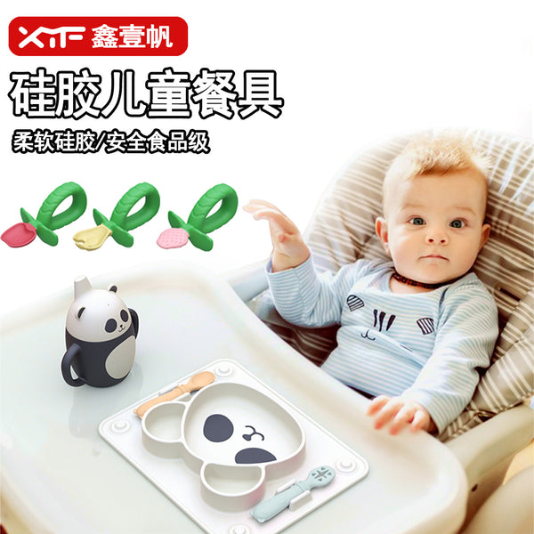 Silicone food-grade panda children's tableware set is divided into baby complementary food bowls, anti-drop feeding tableware
