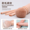 Portable 4-in-1 retractable brush eyeshadow brush makeup master transparent single loose powder brush multifunctional makeup brush