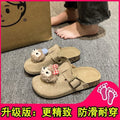 Cartoon cute birkenstock shoes for women new arrivalfashioncasualeasiest for matchsoft bottomnon-slipthick sole lazy half slippers for women outwear