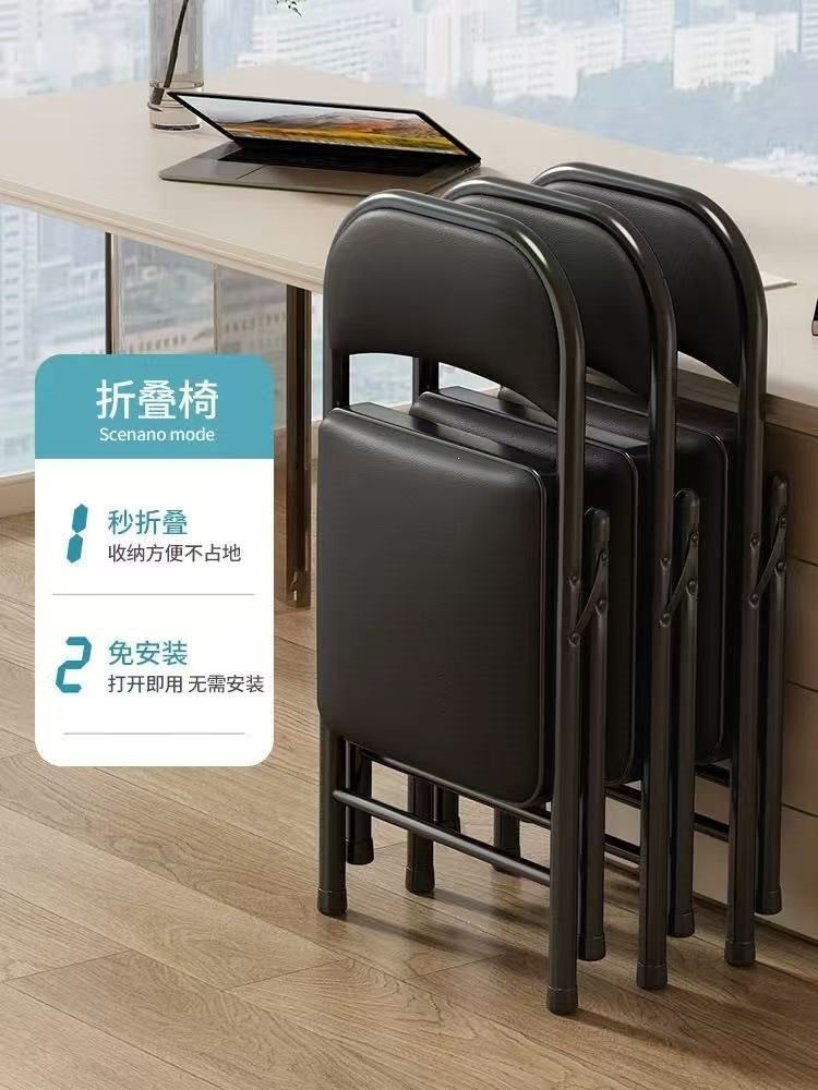 Folding chair office chair adult home chair study backrest chair dormitory study seat rental house foldable