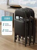 Folding chair office chair adult home chair study backrest chair dormitory study seat rental house foldable