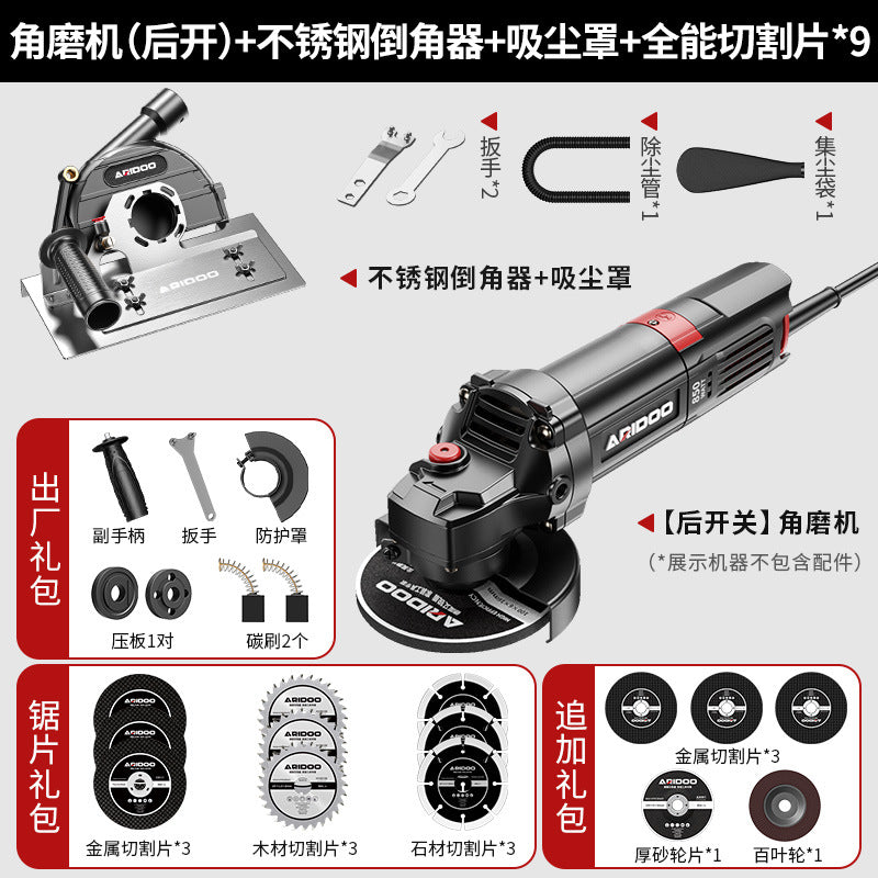 Angle grinder tile chamfering device portable 45 degree woodworking bricklayer universal cutting artifact portable chamfering device