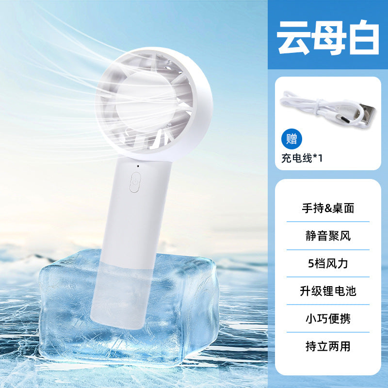 Handheld mini fan - portable, usb rechargeable, bladeless turbine, silent operation, desk fan