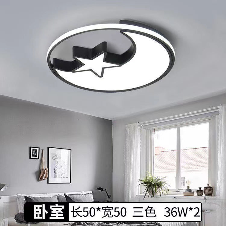 Atmospheric living room LED ceiling light Modern simple bedroom room dining room study light combination Whole house package lighting