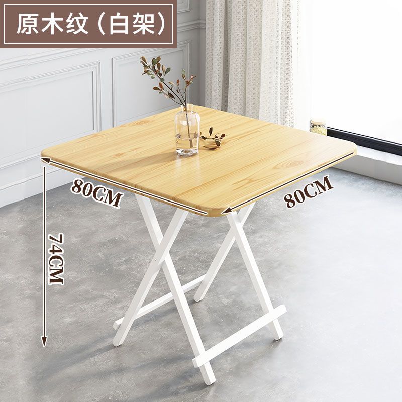 Folding tablefor homedining tablesimple small square table4-person tablesmall apartment portable outdoor stall balcony table