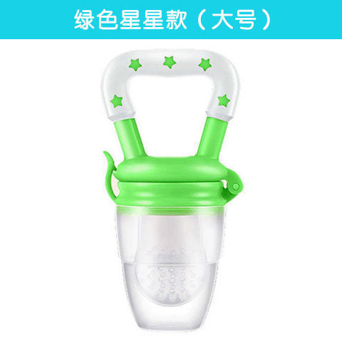 Baby food grade teether baby teething stick fruit vegetable bite bag pacifier newborn silicone teether