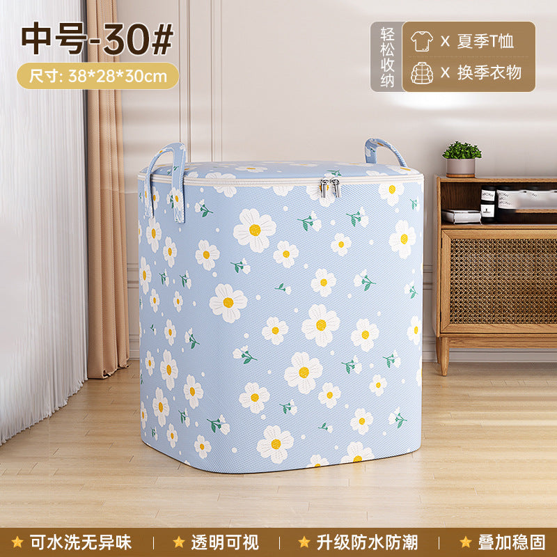 Quilt storage bag, quilt packing and finishing, household large-capacity waterproof and moisture-proof clothes, clothing moving and packing artifact
