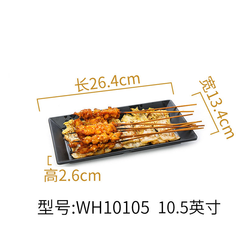Melamine black tableware plastic dish imitation porcelain dinner plate cold dish plate barbecue hot pot plate barbecue restaurant plate commercial