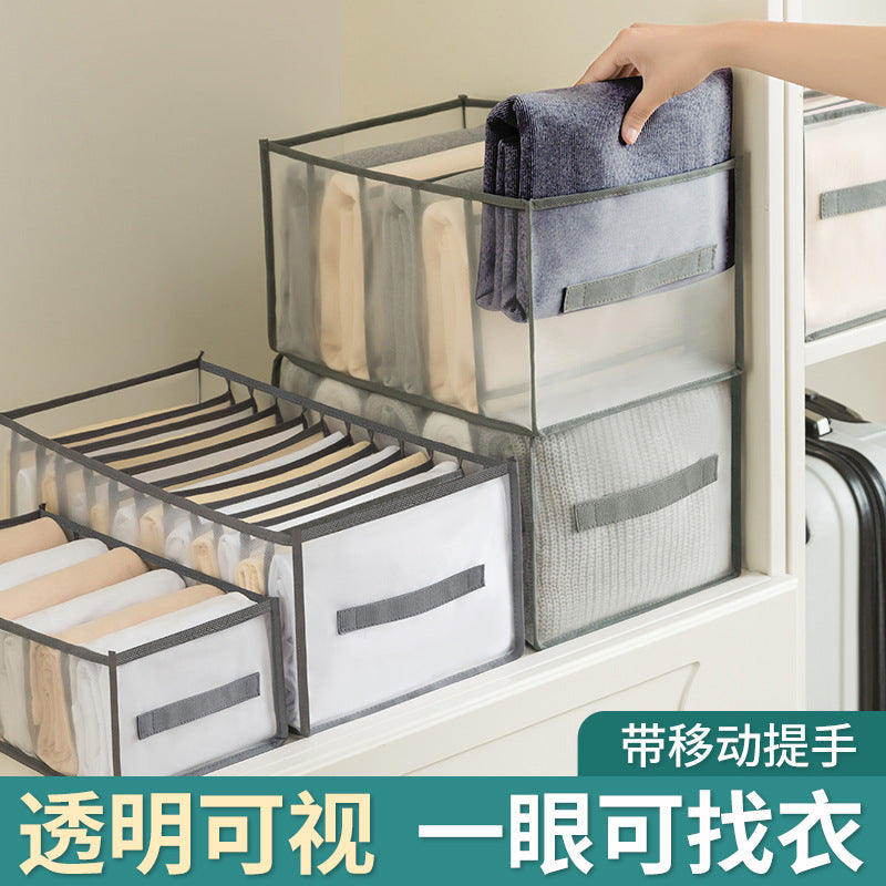Pants Storage Artifact Clothes Wardrobe Layered Household Clothing Box Wardrobe Separated Storage Bag Basket Grid Organizing Box