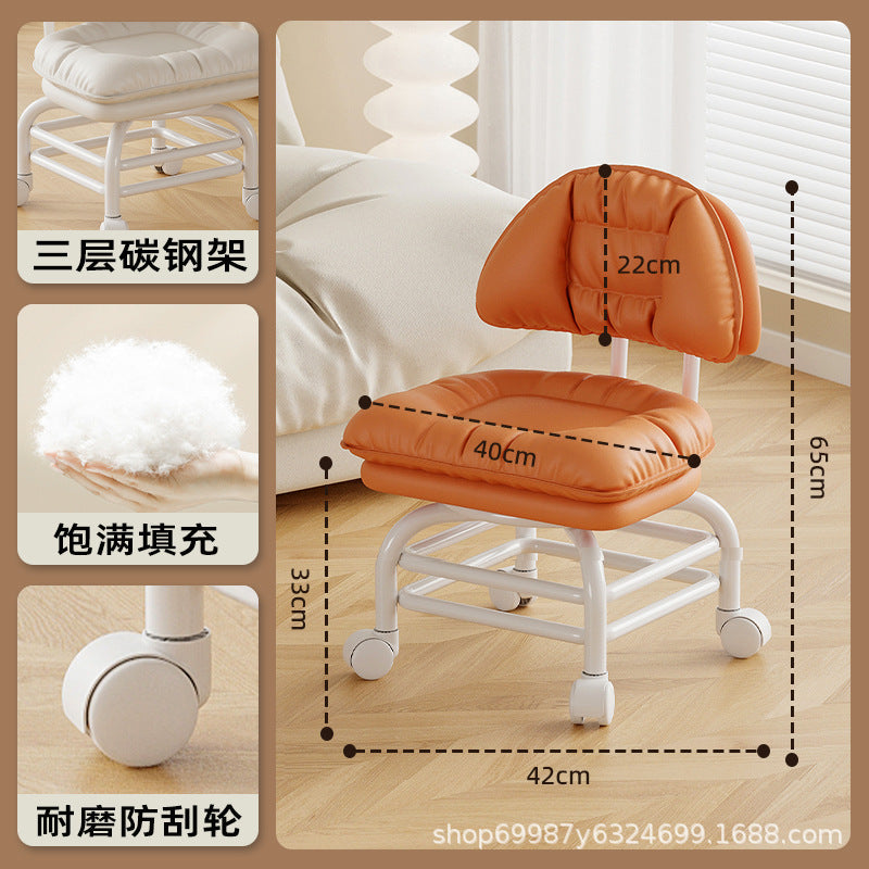 Raised universal wheel, small stool, silent backrest chair, pulley, low stool with baby bench, beautiful seam stool, shoe change household