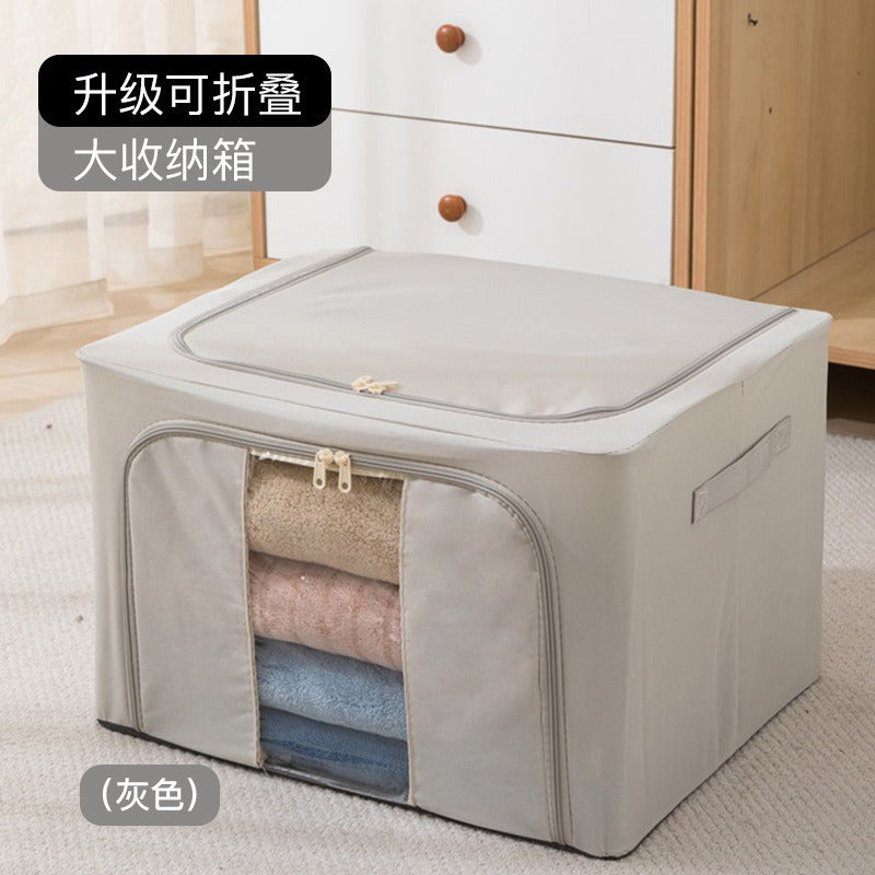 Household Oxford cloth steel frame clothing storage box Foldable storage box Moving quilt clothes wardrobe Baina box