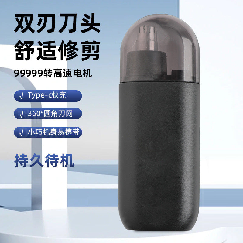 Hot-selling nose hair trimmer - rechargeable electric men's grooming hair trimmer, mini portable nose hair remover