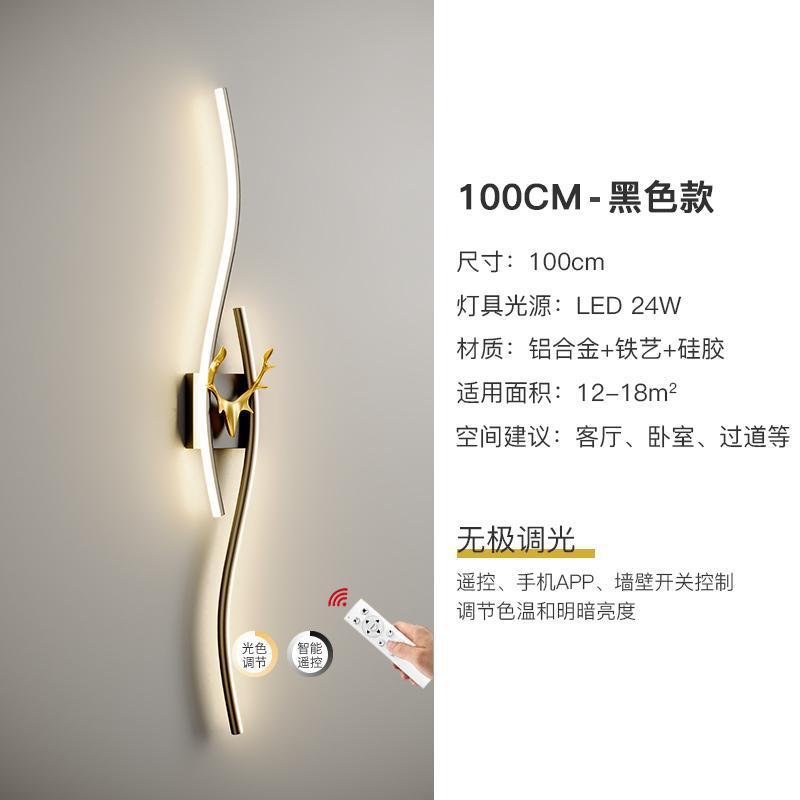 Creative bench light luxury wall lamp living room tv background wall popular led about stylish staircase bedroom bedside lamp