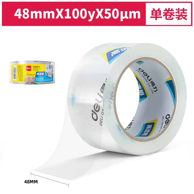 Deli transparent wide tape ins express packing tape 6cm large roll sealing tape sealing tape wholesale in large quantities