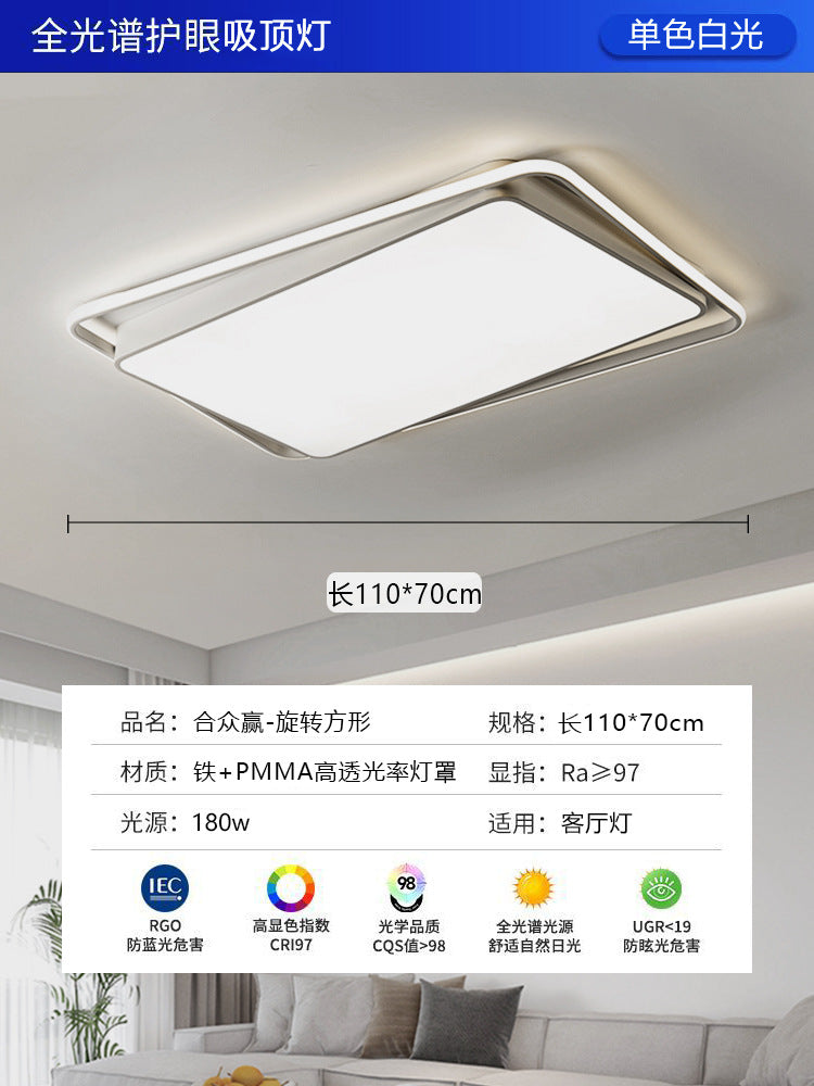 Bedroom light 2024 new Internet celebrity explosion LED ceiling light living room light simple modern room master bedroom lighting