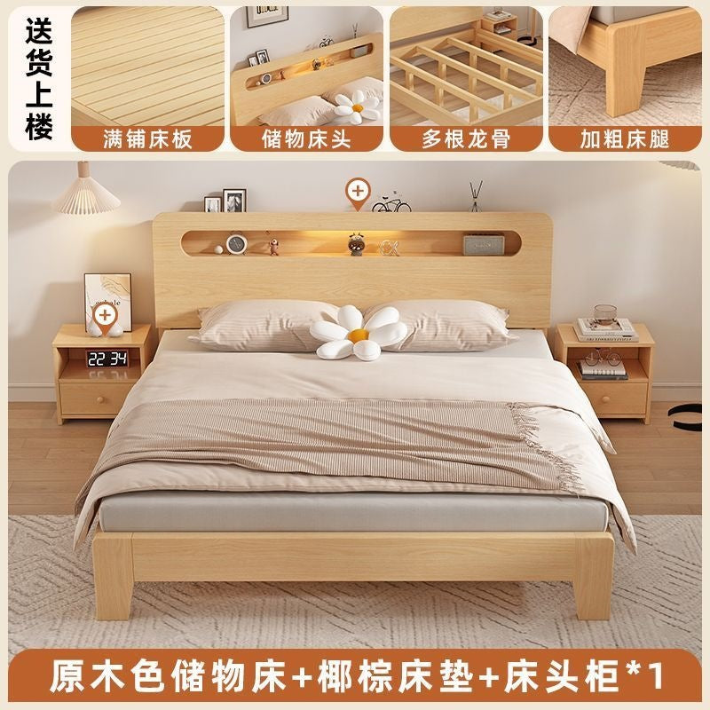 Solid wood bed 1.5m for home 1.8m scandinavian double bed small apartment 1.2m rental room single bed frame bedroom