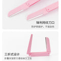 Portable eyebrow razor for women, folding eyebrow shaper, stainless steel micro-blade eyebrow knife, wholesale from manufacturer