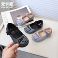 Vancahao girls' fashion kitty cat rhinestone princess shoes - new  spring/autumn collection - children's leather dress shoes for performances