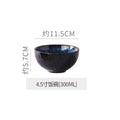 Japanese retrostylish bowls and plates hotel tableware combination kiln ceramic western dinner plate sushi plate steak plate suit