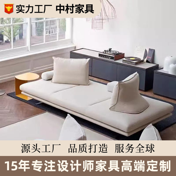 Freehand space prado sofa living room simple Internet celebrity straight three-person small apartment Japanese fabric sofa