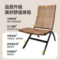 Outdoor patio wicker chairs for balcony leisure area decoration, terrace garden chairs for outdoor use