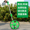 Distance measuring wheel hand push roller type distance measuring instrument road measuring vehicle mechanical digital display outdoor rolling push ruler engineering measuring ruler
