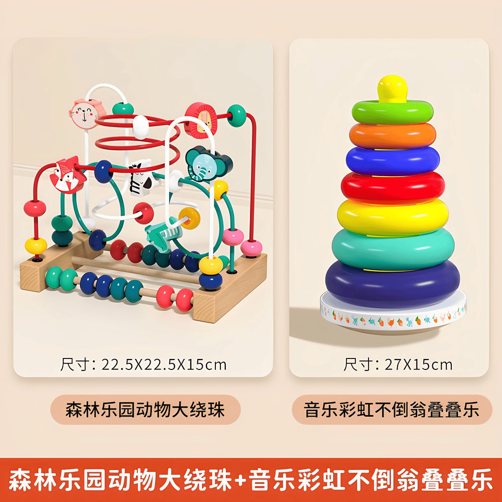 Early education bead maze toy for infants and toddlers - fine motor skills training, coordination, and focus development