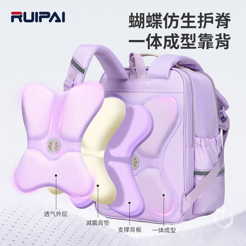 Rui brand new children's schoolbag spine protection to reduce the burden of ultra-light primary school students 3rd to 6th grade boys and girls cloud schoolbag