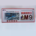 Remote control helicopter kids toy - durable, two-way communication, deluxe gift box, g6 sensing dual-mode aircraft - perfect for training institutions