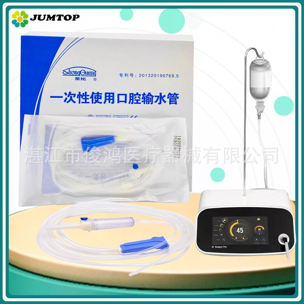 Dental implant water pipe, holy light implant oral water pipe, 20 disposable water pipes, a box of