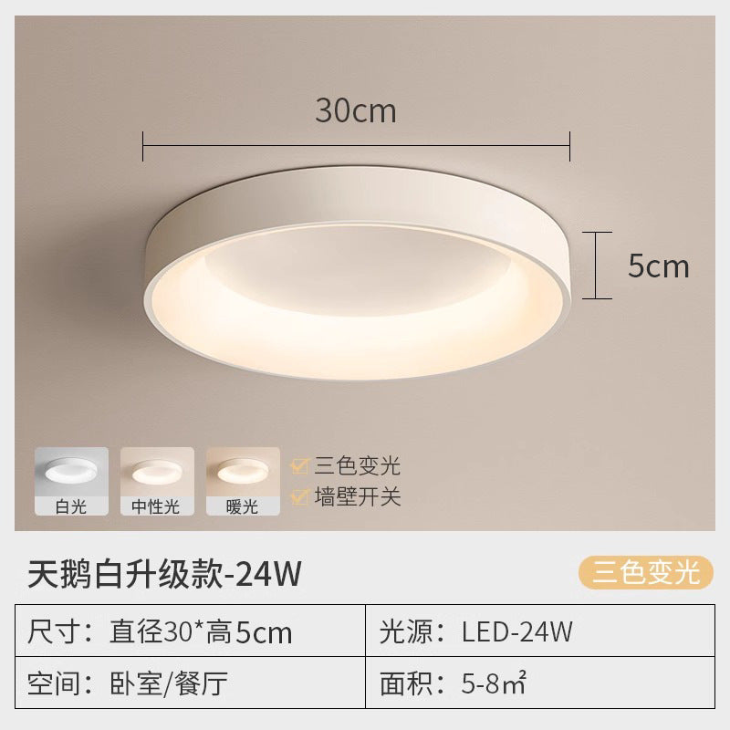Bedroom ceiling light - nordic minimalist style - 2025 round dining room/bedroom main light - eye protection lamp