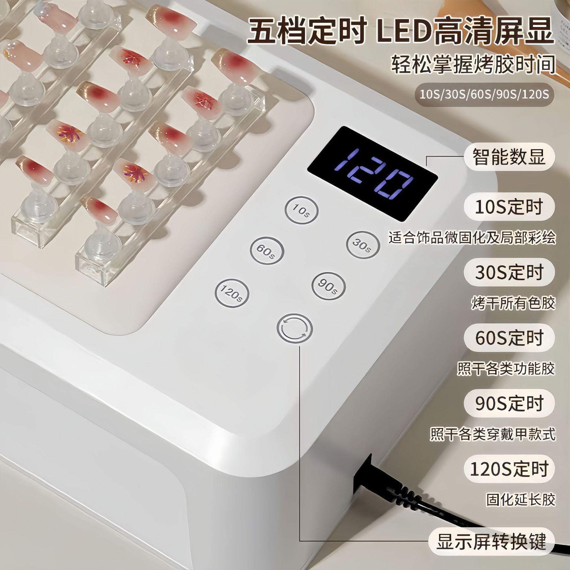 Wearing nail lamp, high power and large space, hand pillow, quick-drying nail lamp, LED nail salon phototherapy machine