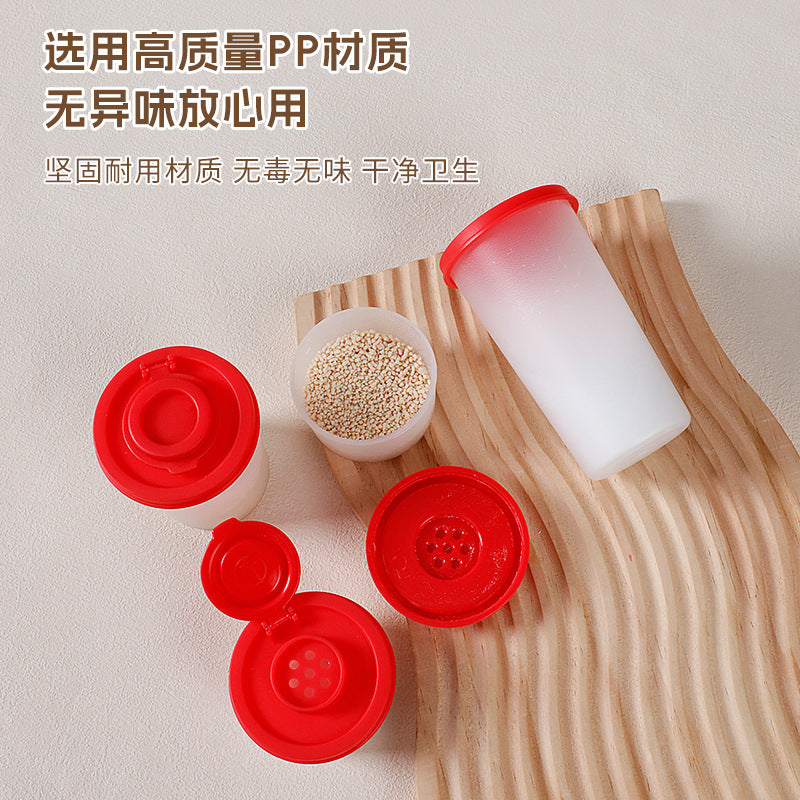 plastic powder seasoning jar for home baking powder bottle seasoning bottle soy sauce vinegar seasoning box kitchen for home