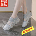2025 spring/summer new arrival octopus shoes - women's versatile mesh breathable lightweight shock-absorbing casual sports running yeezy shoes