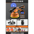 Lithium battery powered polisher & sander - compact electric machine for glaze sealing, scratch repair, and paint finishing