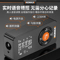 Laser distance meter infrared measuring instrument industrial-grade high-precision lithium battery power room handy gadget handheld measuring instrument