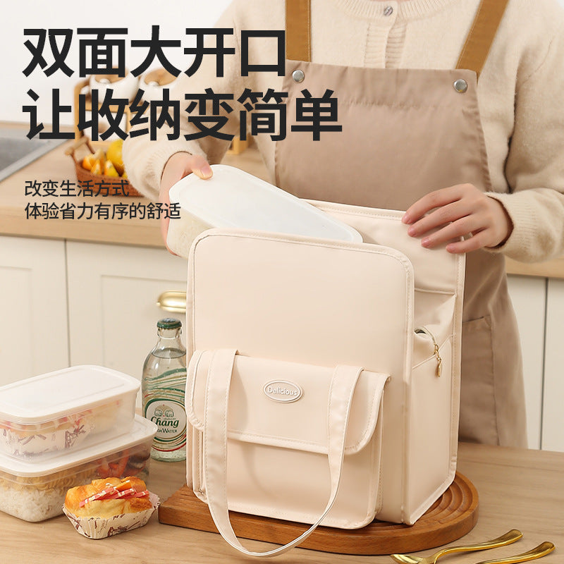 Beilian's new office worker bento bag, student large-capacity portable lunch bag, outdoor picnic thermal insulation lunch box bag