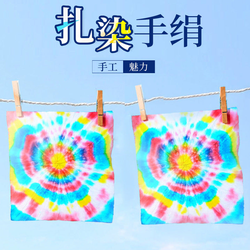 Science and technology small production handmade tie-dye handkerchief inheritance art kindergarten primary school students science experimental teaching aids, wholesale