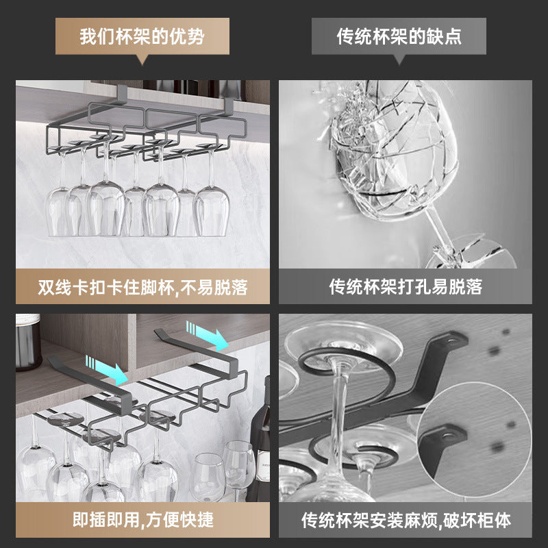 No punching red wine glass rack upside down rack household creative wine rack wine cabinet hanging hanging goblet storage rack