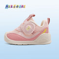 Spring/summer single mesh breathable baby first walker shoes, kids' casual shoes, velcro closure functional shoes, soft sole non-slip, ages 1-3
