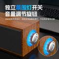 long wired bluetooth speaker for home desktop desktop dual speaker subwoofer computer audio e3090
