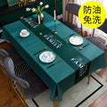 Waterproof and oil-proof pvc tablecloth, easy to clean, heat-resistant, soft glass dining table mat, light luxury high-end coffee table pad, tabletop cloth