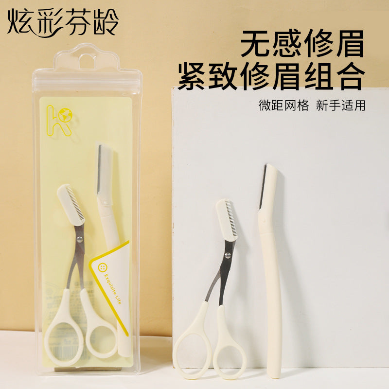 Eyebrow razor oem factory: custom manufacturing of precision safety razors with comb, eyebrow scissors, and neutral packaging